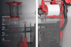 画像5: 【飼育用品・器具】【大型商品送料別途】【お取り寄せ】【Red Sea】　Reefer G2＋DX  200 ブラック (オーバーフロー水槽 リーファー) (5)