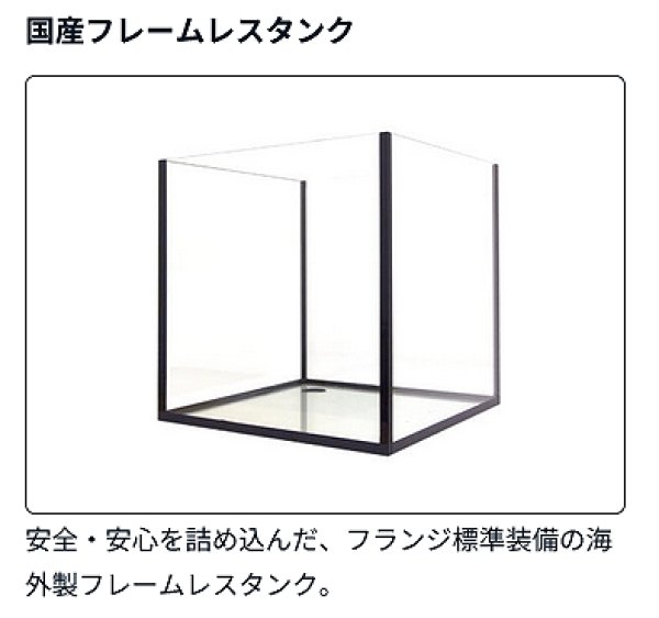 飼育用品・器具】【大型商品送料別途】マーフィード オーバーフロー