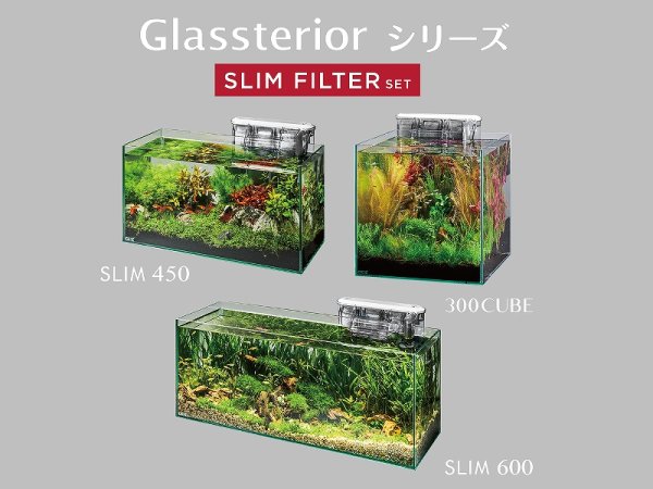 飼育用品・器具】【水槽】グラステリア450スリム スリムフィルター