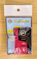 画像4: 【飼育用品・器具】【海水魚・クマノミ】ボトルでかんたんクマノミ飼育セット（生体付き飼育セット） (4)