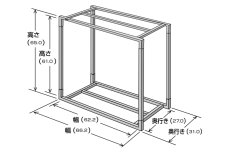 画像5: 【飼育用品・器具】【キャビネット】【水槽】【GEX】アクアラックスチール 600BK (5)