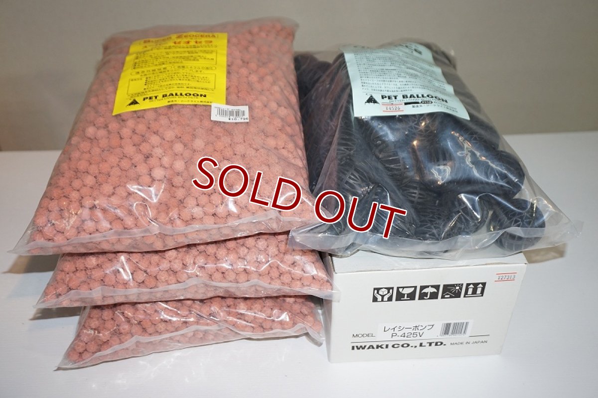 画像7: 【飼育用品・器具】【フィルター】【上部フィルター】ウェット＆ドライ上部フィルターMODEL1200フルセット【送料梱包料込み】(淡水 海水可)アクリル水槽専用 (7)