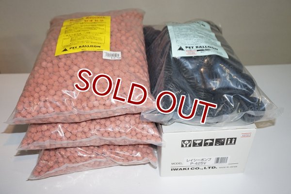 飼育用品・器具】【フィルター】【上部フィルター】【オリジナル