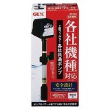 飼育用品・器具】【フィルター】【上部フィルター】【オリジナル