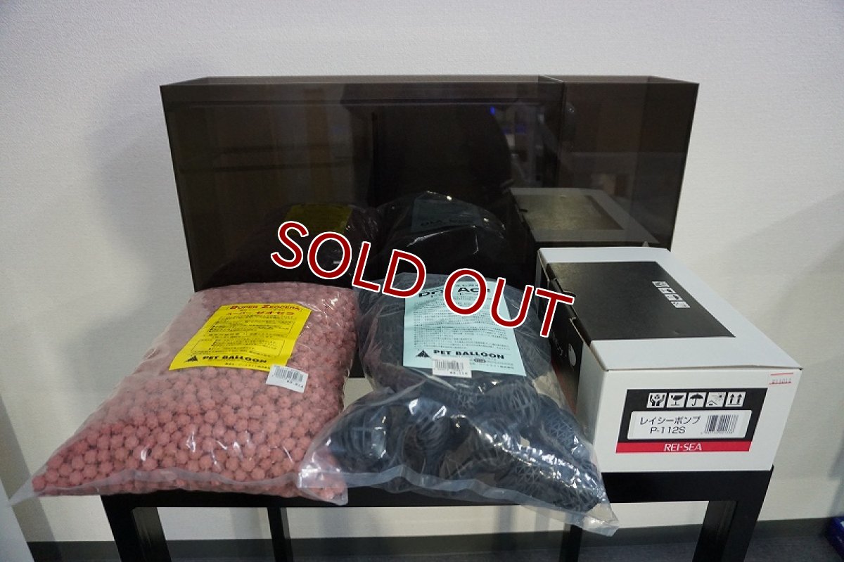 画像3: 【飼育用品・器具】【フィルター】【上部フィルター】【オリジナル】 ウェット＆ドライ上部フィルターMODEL600フルセット【送料梱包料込み】(淡水 海水可) (3)