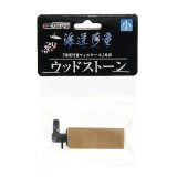 飼育用品・器具】【フィルター】【外掛け式フィルター】【カミハタ