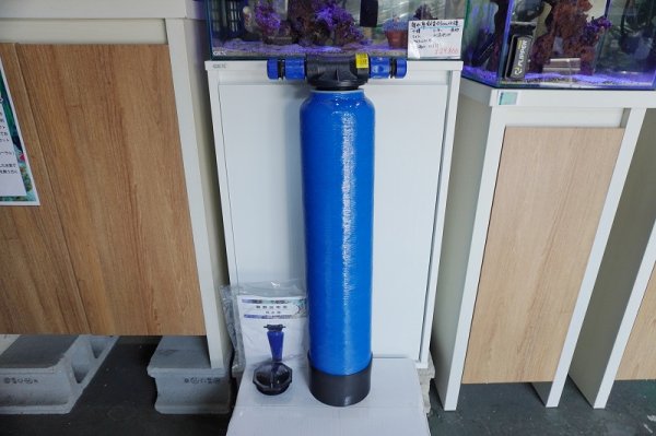 純水器・浄水器】【PRO3】PB純水器 プロ3 + イオン交換樹脂 5リットル