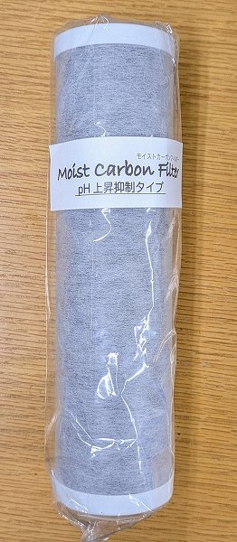 飼育用品・器具】【浄水器・交換フィルター】交換用モイスト