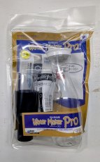 画像1: 【飼育用品・器具】【純水製造器】Water Maker Pro ウォーターメーカープロ(淡水、海水) (1)