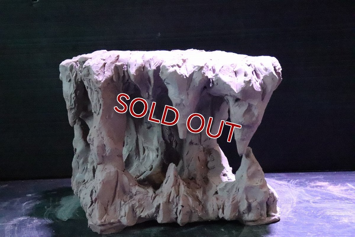 画像4: 【熱帯魚 シェルター】シェルタクラフタ 鍾乳石タワー 1段 シェルター【1個 サンプル画像】(淡水) (4)