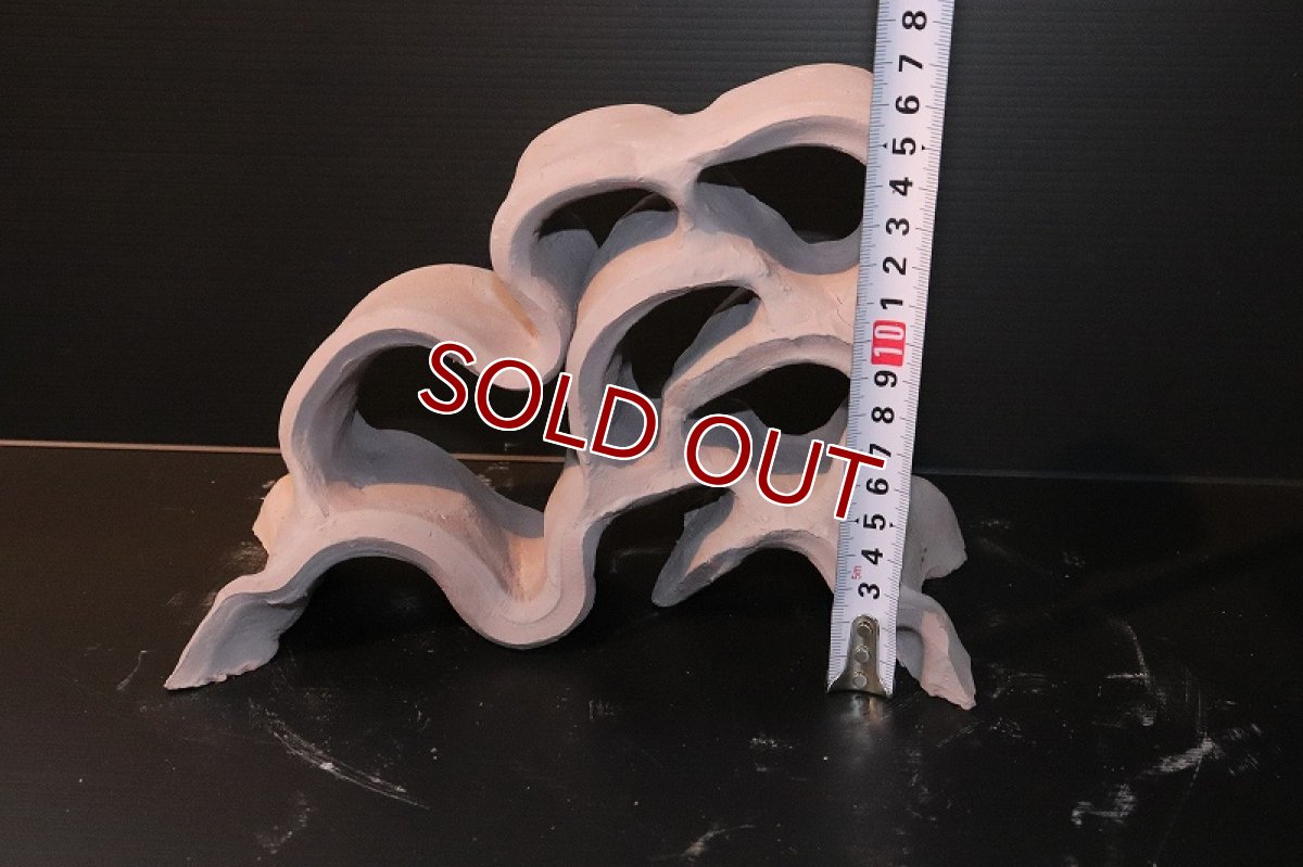 画像6: 【熱帯魚 シェルター】【Shelter Crafta】 シェルタクラフタ 基本型 L シェルター【1個 サンプル画像】 (6)