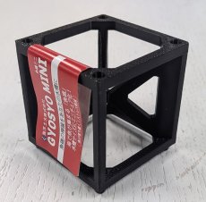 画像1: 【飼育用品・器具】GYOSYO MINI 魚礁ミニ 1個 (1)