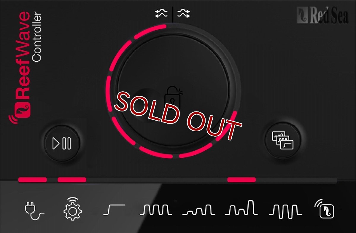 画像4: 【飼育用品・器具】【海水用水流ポンプ】【送料無料】【Redsea】 ReefWave 25 リーフウェーブ25(海水用)(サンゴ用)(メーカー保証付き) (4)