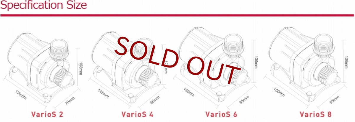 画像2: 【飼育用品・器具】【DCポンプ】【LSS】 OCTO VarioS 4　オクト バリオス4(海水用)(サンゴ用)(淡水 海水 両用)(メーカー保証付き) (2)