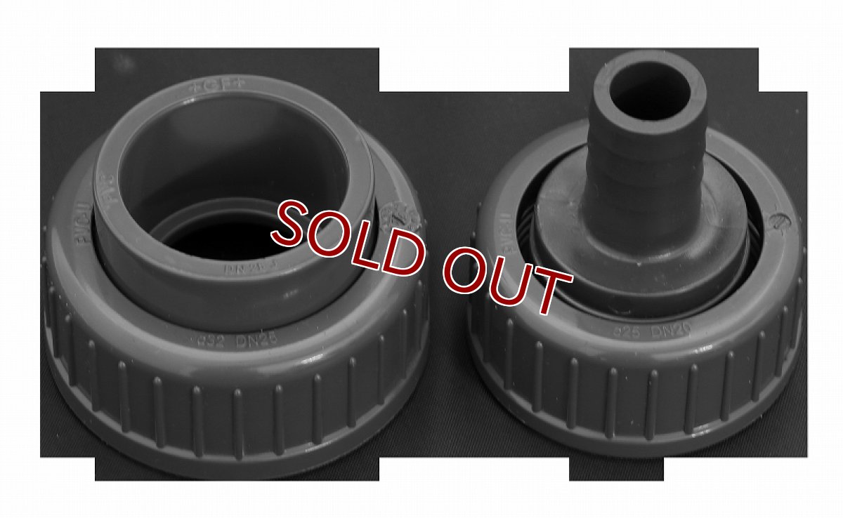 画像6: 【MMC企画】 ZOOX　アルティメットアクアリウムDCポンプ3000 (6)