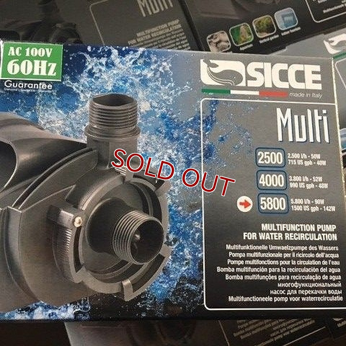 画像3: 【飼育用品・器具】【取り寄せ商品】【AQUA GEEK】 【水陸両用ポンプ】 SICCE 水陸両用ポンプ MULTI 2500 (3)