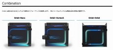 画像5: 【飼育用品・器具】【水流ポンプ】【お取り寄せ】 AI Orbit2　オービット2 (5)