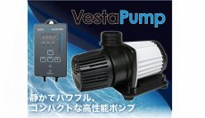 画像1: 【飼育用品・器具】【水流ポンプ】ボルクスジャパン　Vesta Pump B060　60W 6000L/h (1)