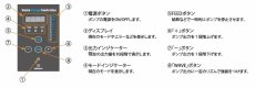 画像3: 【飼育用品・器具】【水流ポンプ】ボルクスジャパン　Vesta Pump B060　60W 6000L/h (3)