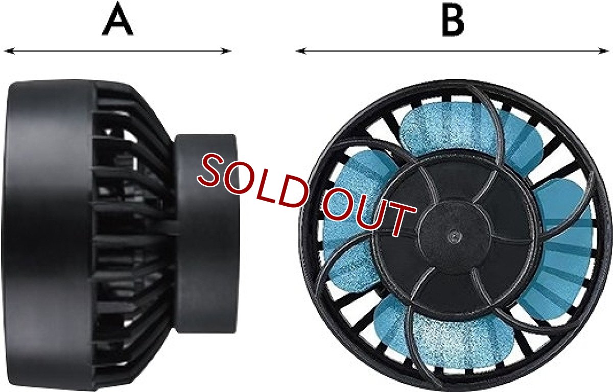 画像2: 【飼育用品・器具】【水流ポンプ】LSS Jebao PFS-2 5000(海水) (2)