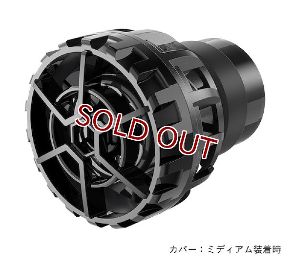 飼育用品・器具】【水流ポンプ】ORCA ミニットストリーム 1000(海水