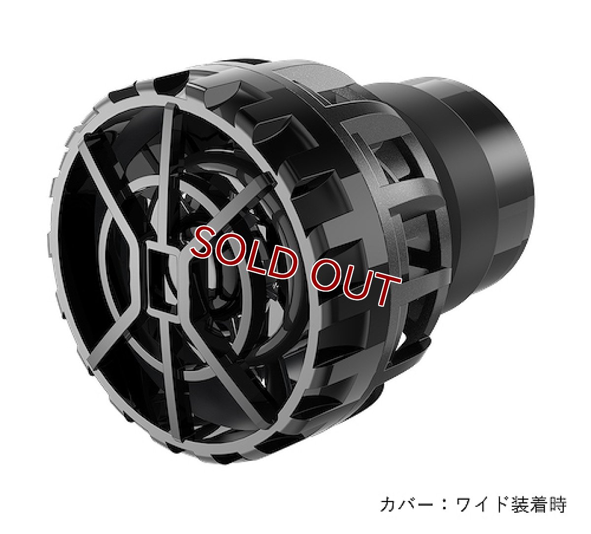 画像7: 【飼育用品・器具】【水流ポンプ】ORCA ミニットストリーム 1000(海水) (7)