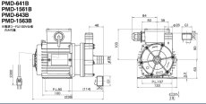 画像4: 【飼育用品・器具】【ポンプ】三相マグネットポンプ PMD1561Bネジ(淡水 海水用) (4)