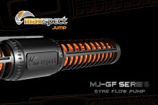 画像1: 【飼育用品・器具】【海水用水流ポンプ】【Maxspect】 ジャイル MJ-GF4K(海水用)(サンゴ用)(メーカー保証付き) (1)