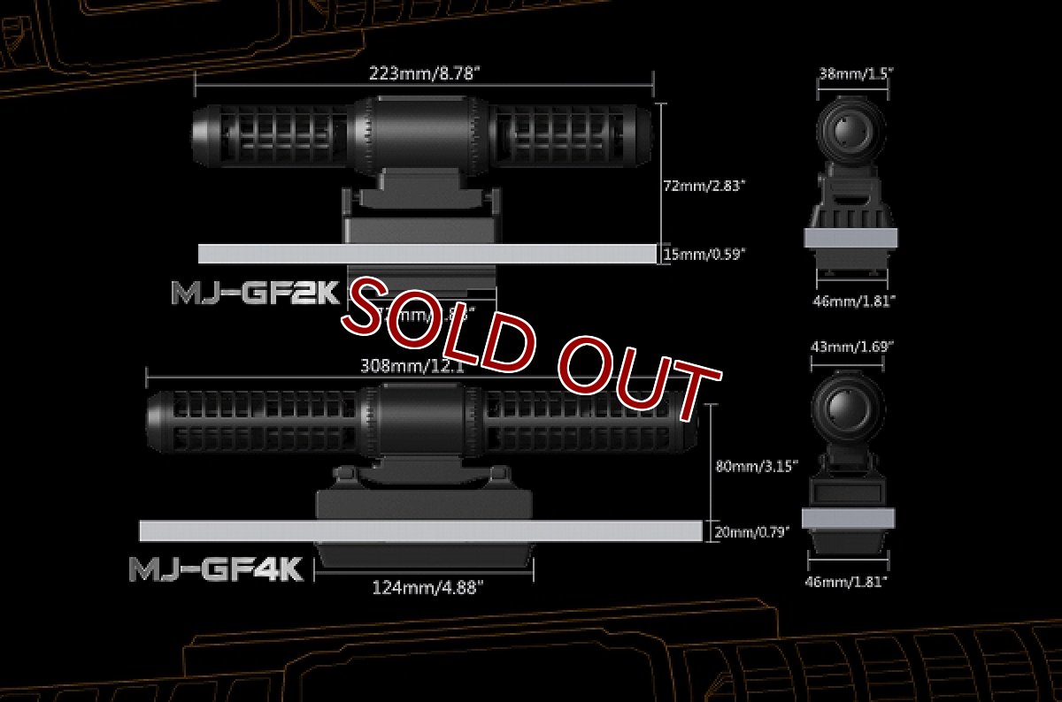 画像2: 【飼育用品・器具】【海水用水流ポンプ】【Maxspect】 ジャイル MJ-GF4K(海水用)(サンゴ用)(メーカー保証付き) (2)