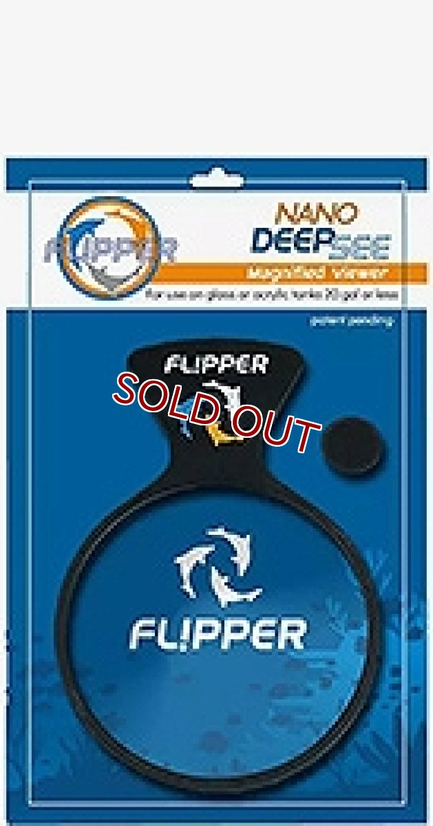 画像1: FLIPPER DEEP SEE VIEWER Nanoフリッパーシービューワ(海水) (1)