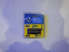 画像1: 【飼育用品・器具】【LSS】 Nano Flipper 交換ブレード　フリッパー (1)