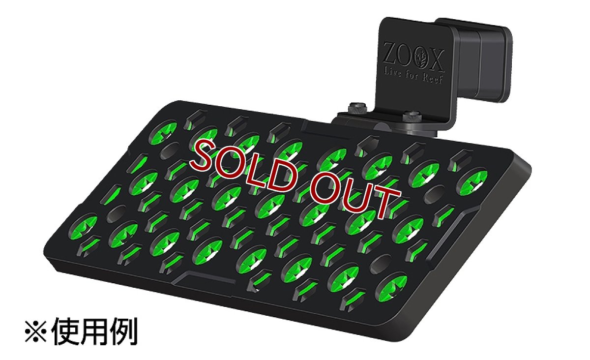 画像4: 【飼育用品・器具】【フラッキングツール】コーラルフラグスタンドプロ用マグネットマルチアングルコネクター(フラッキングツール)(海水サンゴ用) (4)