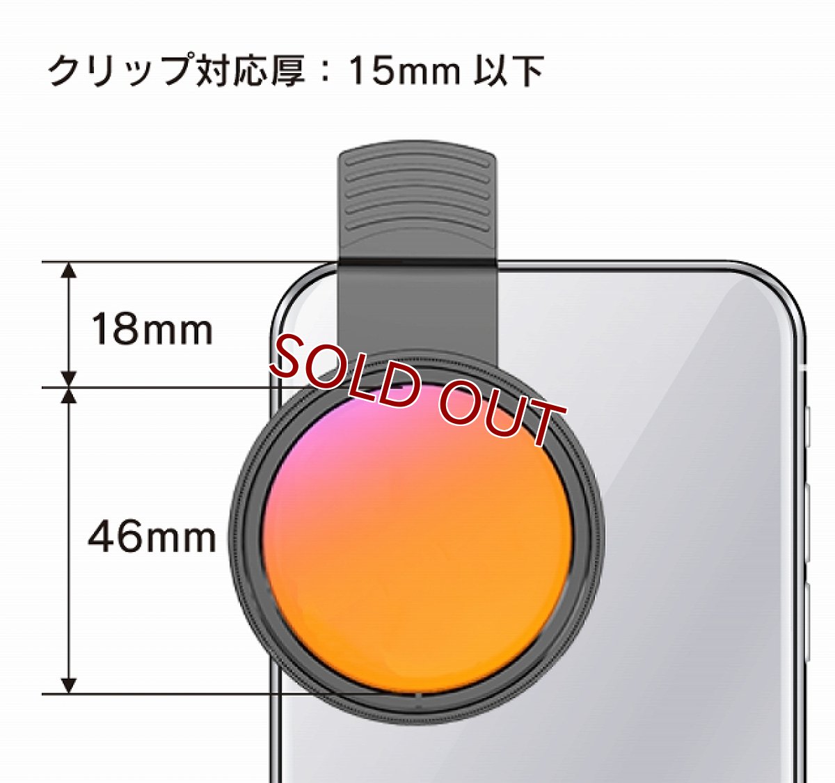 画像2: 【飼育用品・器具】ZOOX Coral Lens V3(海水用) (2)