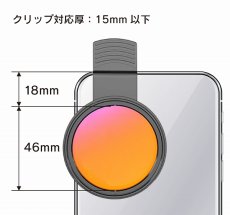 画像2: 【飼育用品・器具】ZOOX Coral Lens V3(海水用) (2)