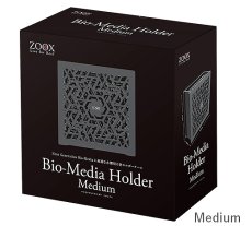 画像1: 【飼育用品・器具】ZOOX バイオメディアホルダー Medium(淡水、海水) (1)