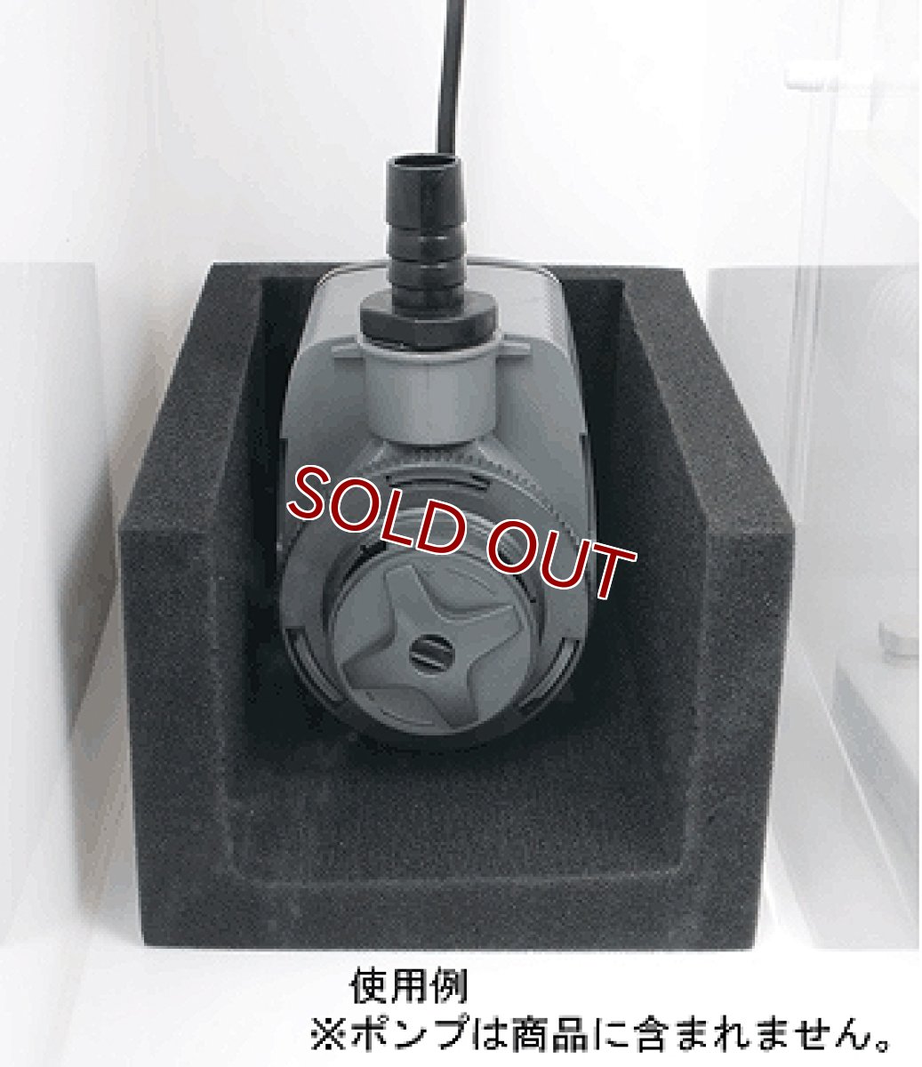 画像3: 【飼育用品・器具】【水槽用備品】アンチバイブレーションスポンジパッド s-orca-t90(淡水海水用) (3)