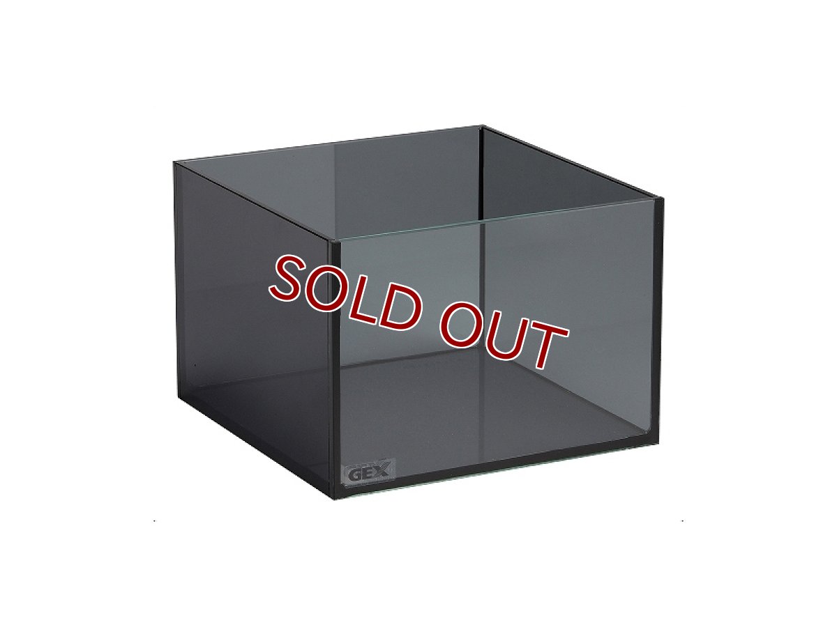 画像2: 【飼育用品・器具】【水槽】グラステリア　メダカ　上見　3面スモークガラス（熱帯魚）（メダカ） (2)