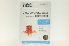 画像1: 【飼育用品】【通販】シュリンプ フード【１個】【淡水用】 (1)