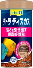 画像1: 【飼育用品・餌】 Tetra テトラ ディスカス 75g(淡水用) (1)