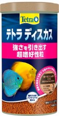 画像1: 【飼育用品・餌】 Tetra テトラ ディスカス 300g(淡水用) (1)
