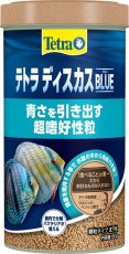 画像1: 【飼育用品・餌】 Tetra テトラ ディスカス ブルー 150g(淡水用) (1)