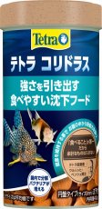 画像1: 【飼育用品・餌】 Tetra テトラ コリドラス 40g(淡水用) (1)