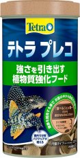 画像1: 【飼育用品・餌】 Tetra テトラ プレコ 200g(淡水用) (1)