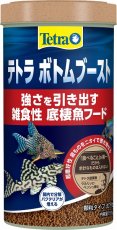 画像1: 【飼育用品・餌】 Tetra テトラ ボトムブースト 150g(淡水用) (1)