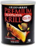 飼育用品・餌】 メッシュカップ【ブラインシュリンプ孵化用】 (淡水