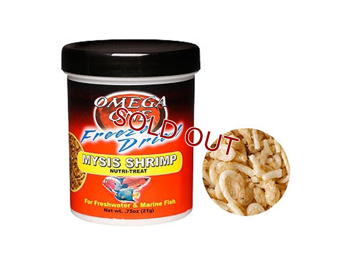 画像1: 【飼育用品・餌】 オメガワン フリーズドライフード マイシス シュリンプ 21g【乾燥餌】 (海水用)(餌) (1)