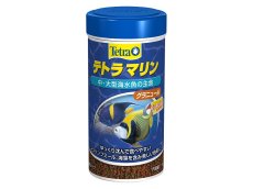 画像1: 【飼育用品・餌】 【通販】テトラ マリングラニュール 110g【乾燥餌】 (海水用)(餌) (1)