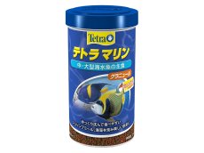 画像1: 【飼育用品・餌】 【通販】テトラ マリングラニュール 225g【乾燥餌】 (海水用)(餌) (1)