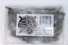 画像1: 【冷凍餌】【通販】冷凍どじょう【100g】【冷凍エサ】 (1)