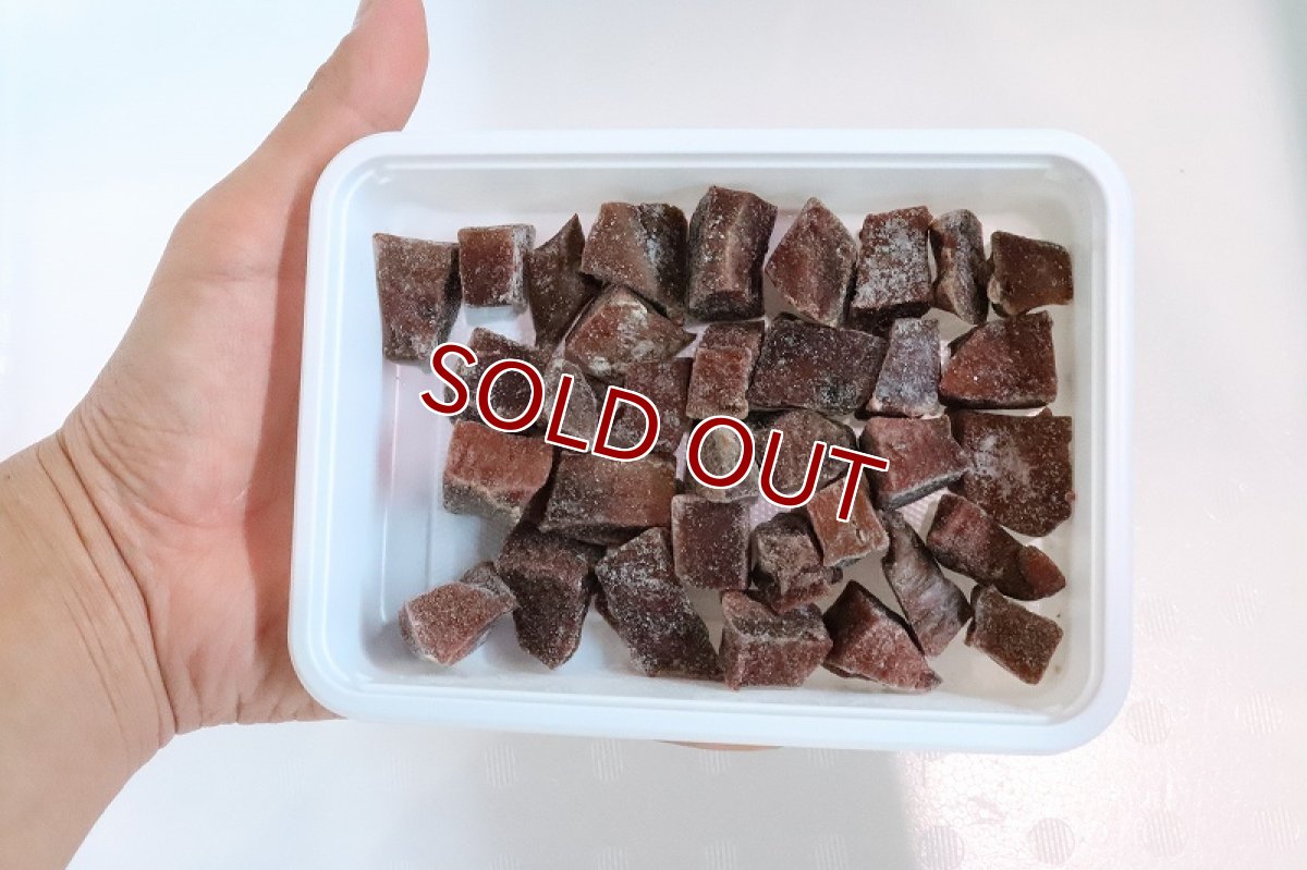 画像3: 【冷凍餌】【通販】冷凍 牛ハツ【100g】【冷凍エサ】 (3)